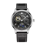 HANBORO CELESTIAL NAVIGATOR- VOYAGE EDITION (STEEL)