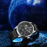 HANBORO CELESTIAL NAVIGATOR- VOYAGE EDITION (STEEL)