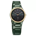 Titan Edge Bicolour Quartz Analog Green Dial Green Ceramic Strap Watch For Women 2653KC12
