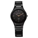 Titan Edge Ceramic Quartz Analog Black Dial Black Ceramic Strap Watch For Women 2653NC01