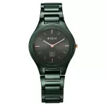 Titan Edge Ceramic Quartz in Glossy Green Dial Watch for Women 2653QC06